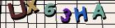 Chuck Norris has counted to infinity. Twice.